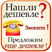 +7913-916-04-10 +7913-916-04-10