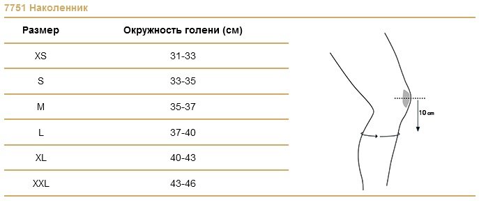 7751 (1).jpg 7751 (1).jpg
