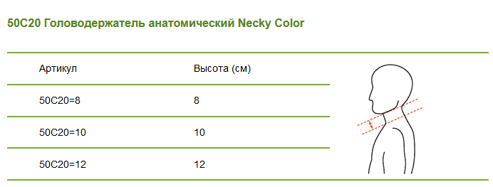 Шанса55.png Шанса55.png