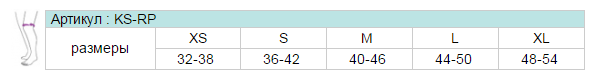 KS-RP 2.png KS-RP 2.png