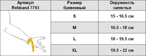 1010903_tab.jpg 1010903_tab.jpg